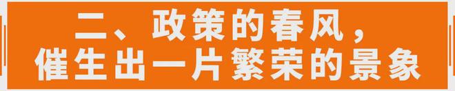 指引下电玩行业迎来春风接收财富AG真人游戏平台入口在国家政策(图14)