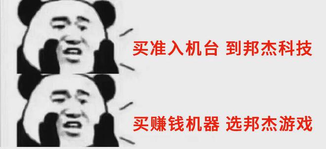 指引下电玩行业迎来春风接收财富AG真人游戏平台入口在国家政策(图20)