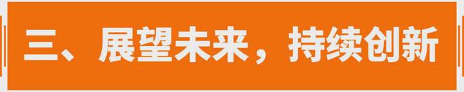 指引下电玩行业迎来春风接收财富AG真人游戏平台入口在国家政策(图26)