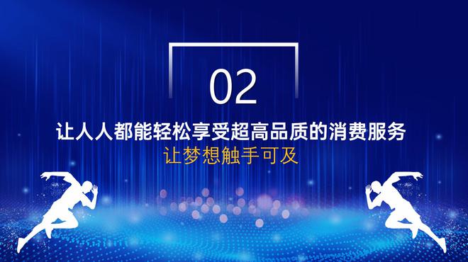 一站式多品类的3C电子数码产品租赁服务AG真人网站深圳市共兴成科技有限公司(图3)